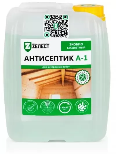 Икона товара